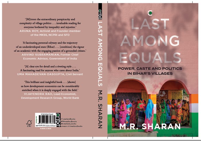 Last Among Equals — book cover